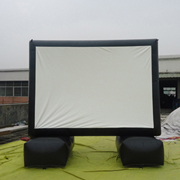 inflatable screen
